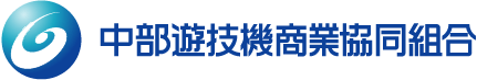 サイトロゴ