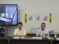10-s-1.jpg